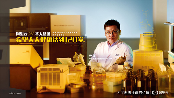 �����Ɔ���ȫ��LOGO